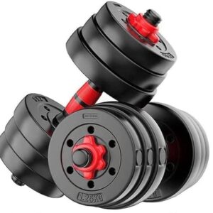 Adjustable Dumbbell Set (20kg)